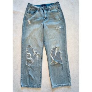 Sincerely Jules Distressed Jeans Ripped High Waist Denim Wide Leg Relaxed‎ Sz 27